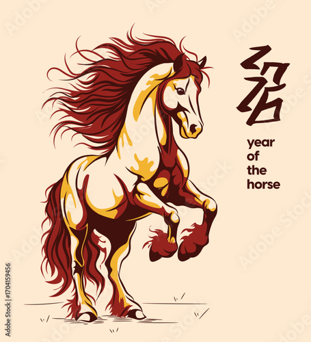 2026 Year of the Horse illustration in traditional Asian style, perfect for Lunar New Year designs, decorations, prints, and festive zodiac themes.