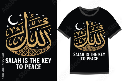 Islamic motivational Quotes t shirt design, t shirt vector design