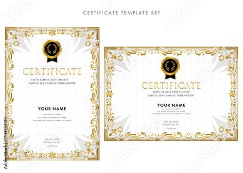 賞状セット05　certificate　award　表彰状　celebration	