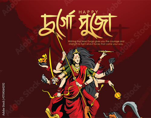 Illustration of Goddess Maa Durga in Happy Dussehra Navratri background Template Design celebrated in Hindu Religion and festival of happy durga puja