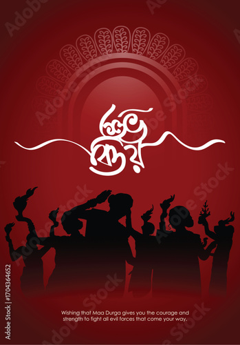 Illustration of Goddess Maa Durga in Happy Dussehra Navratri background Template Design celebrated in Hindu Religion and festival of happy durga puja