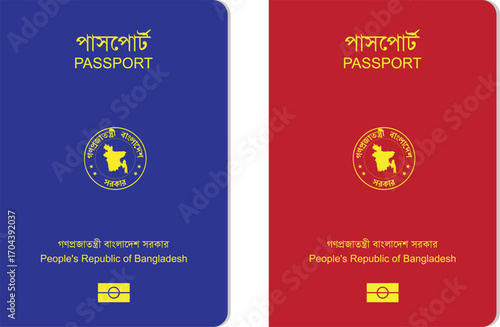 Bangladeshi Passport with Illustration.