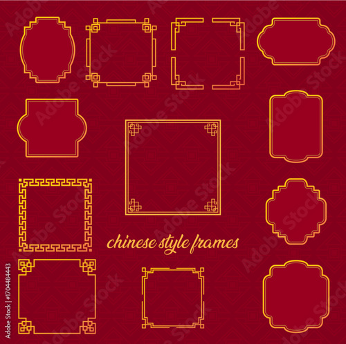 CHINESE STYLE FRAMES VECTOR SET