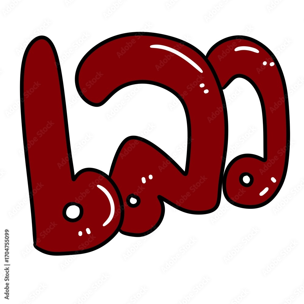Fototapeta premium cartoon doodle letter Thai word mean Bad