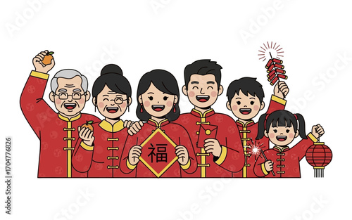 Happy Chinese New Year Family in Traditional Attire.