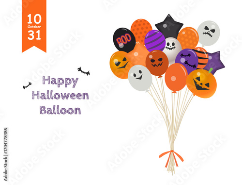 Halloween Balloon