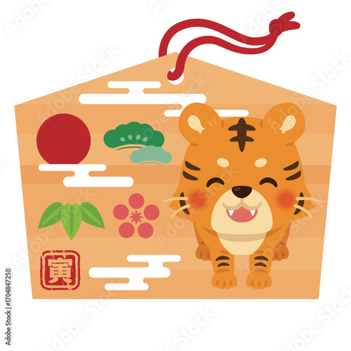 寅年の絵馬