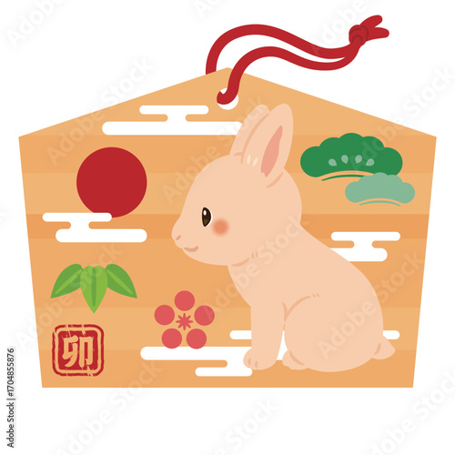 卯年の絵馬