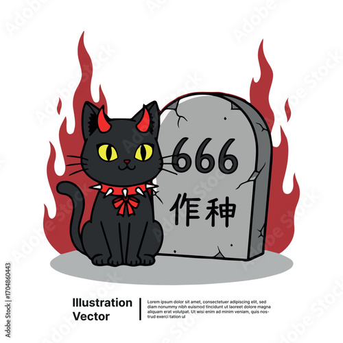 Cute Black Cat with Devil Horns Sits Beside Tombstone with Number 666 and Japanese Symbol Illustration