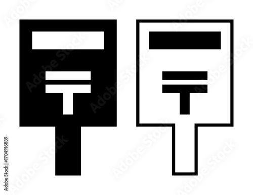 郵便ポストのアイコン 黒