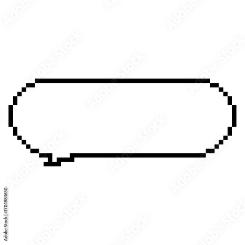 ピクセルアート風の吹き出し