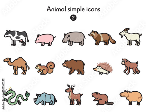 シンプルアイコン集 動物全身