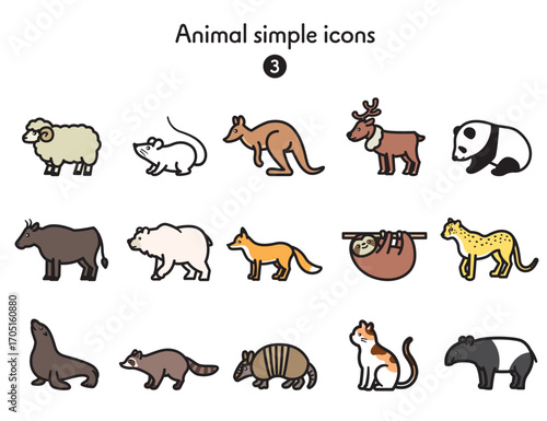 シンプルアイコン集 動物全身