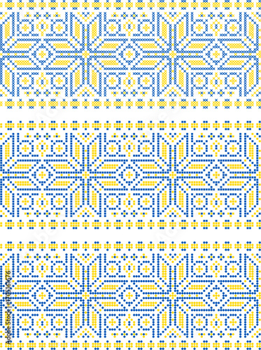 Vector illustration of Ukrainian ornament in ethnic and floral style, blue and yellow colors, vyshyvanka embroidery for print clothes, websites, banners, backgrounds, traditional folk seamless border.