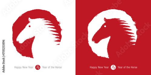 2026 Horse Chinese New Year Card Template. Vector Icon. Hand Drawn Brush Style. Zodiac symbol. Chinese Calligraphy Translation: Horse. Red and White Colors.