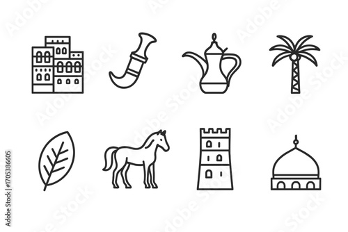 Yemeni Culture Icons. Outline icon set of Yemeni culture: Sana'a old city, Traditional jambiya dagger, Coffee pot (Dallah), Palm