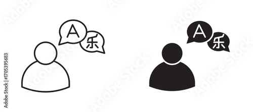 Translator icons set for apps and web.