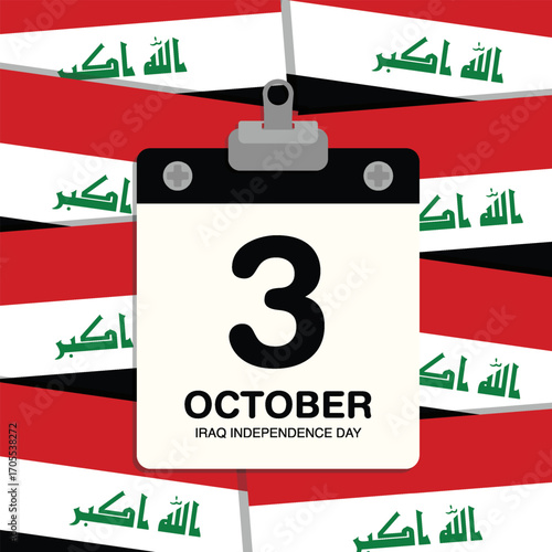 Iraq Independence Day Small Wall Calendar