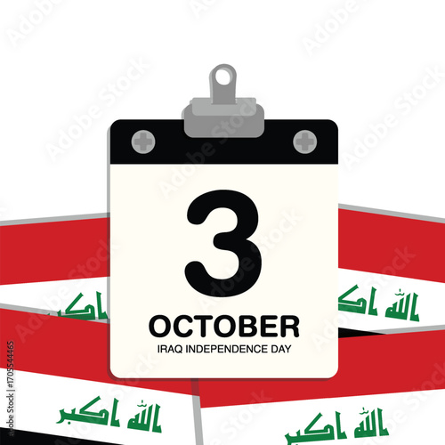 Iraq Independence Day Small Wall Calendar