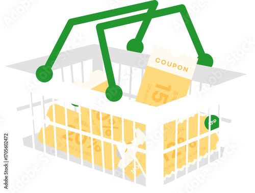 온라인 쇼핑 바구니 할인 쿠폰(online shopping basket discount coupon)