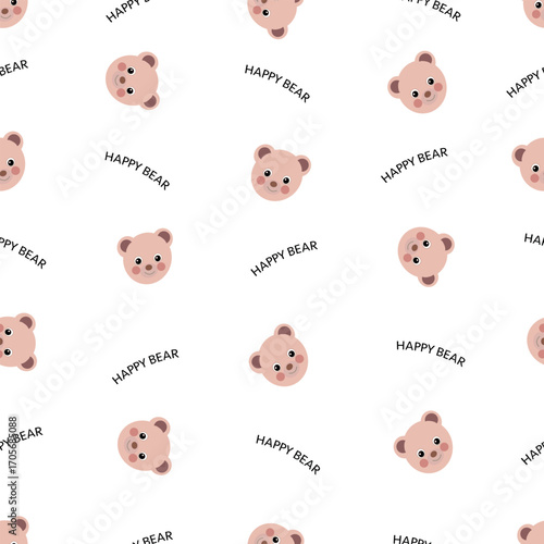 Happy bear teddy baby shower seamless fabric design pattern