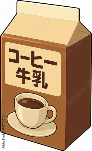パックのコーヒー牛乳のイラスト