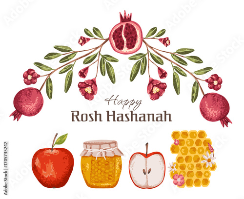 Shana Tova jewish new year greeting card with pomegranate and apple