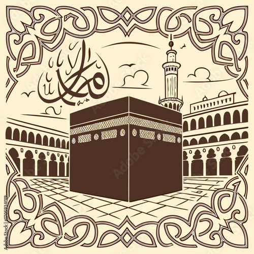 Traditional islamic illustration of the kaaba in mecca with arabic calligraphy and decorative border