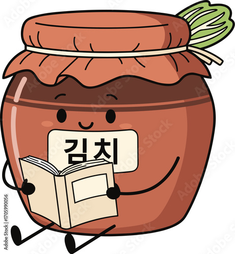 Cartoon kimchi jar reading book with smile, Korean food character
