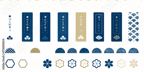Collection of japanese traditional patterns and symbols in blue and gold colors