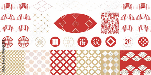 Collection of traditional japanese patterns and motifs in red and gold colors