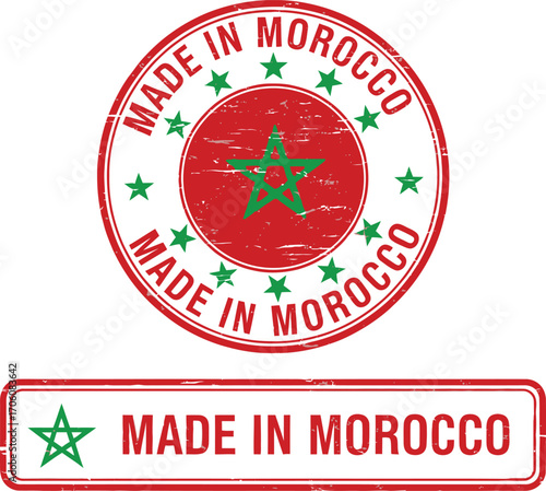 Made in Morocco Badge with Green Star, Red Circle, and Distressed Texture