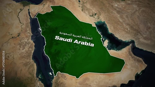 Map of saudi arabia highlighted in green on a satellite view