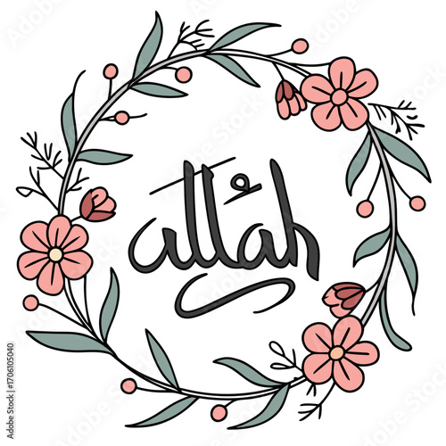 Beautiful islamic calligraphy of allah surrounded by a delicate floral wreath with pink flowers and green leaves