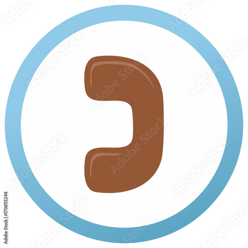 Brown Hebrew Letter Nun Symbol Enclosed in a Light Blue Circle Visual for Education