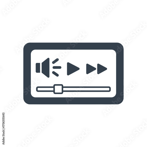 Audio player interface with volume and playback controls.