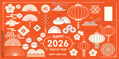 Happy Chinese New Year 2026 Celebrate the Year of the Dragon with Traditional Symbols
