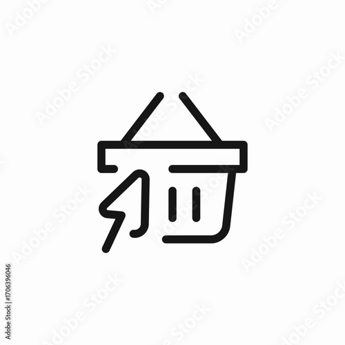 online shopping icon icon sign vector