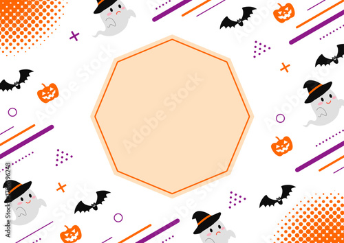 ハロウィンのお化けと幾何学模様の白背景のフレームのイラスト_タイトルあり
