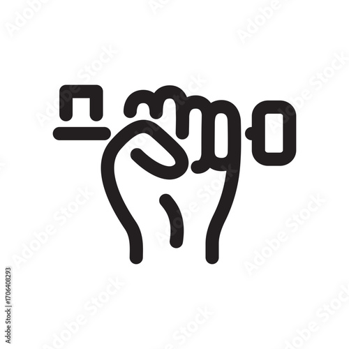 A raised fist clutching a key, symbolizing access or security. Symbol of protection of real estate, wealth. Emphasizes the importance of unity in social change