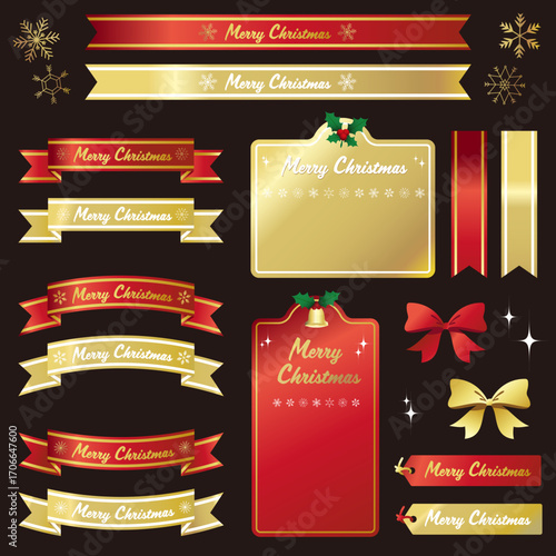 クリスマスの見出しデザイン素材セット。赤と金のリボン。ベクターイラスト。