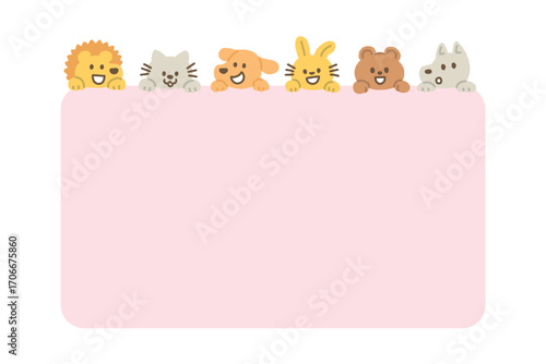 動物のかわいい背景素材 手描き コピースペース