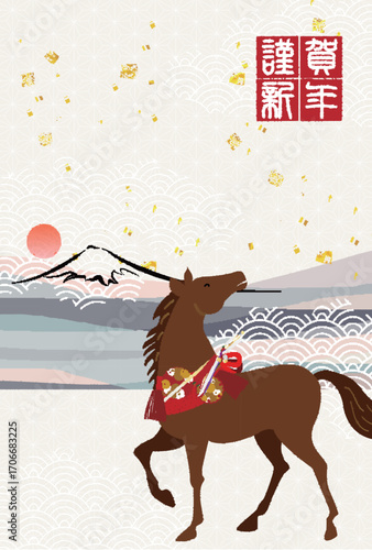 午　年賀状　干支　背景