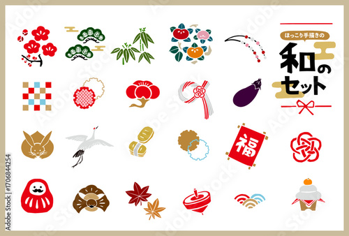 レトロな手描きの和風縁起物イラストセット。年賀状・正月・和柄/和風背景素材