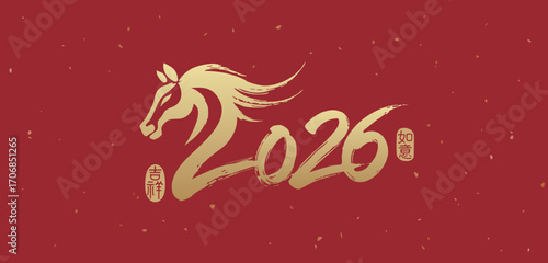 2026 Chinese New Year title, combining the horse with numbers, in a Chinese calligraphy style on a red background, Year of the horse. Chinese translation: Good luck