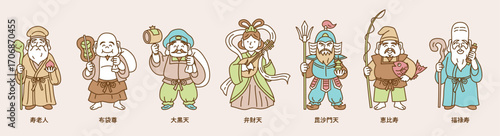 かわいい七福神の線画ベクターイラストセット
