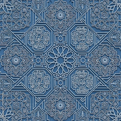 A complex, intricate, and detailed design featuring a repeating pattern of geometric shapes and ornate calligraphy in a deep, rich blue.