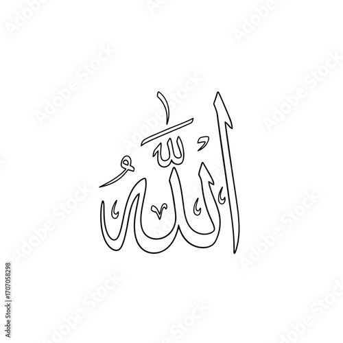Illustration of islamic calligraphy of allah in black and white