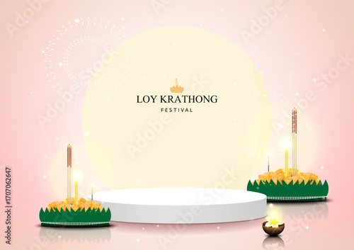 Loy Krathong Festival. Abstract scene. Stage podium decorated with Krathong-made from banana leave and  flower yellow, moon, firework on pink background. Vector illustration.