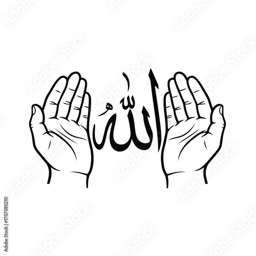 Illustration of islamic calligraphy of allah with open hands praying